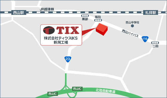 株式会社ティクスホールディングス 株式会社 ティクスIKS 新潟工場 周辺地図